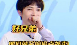 圈内tnt爆料,TNT最新动态揭秘