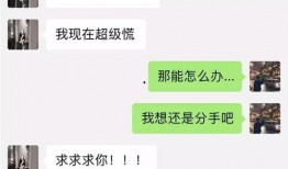 最近网红吃瓜事件男的,揭秘男性角色在当代网络舆论场的微妙变化